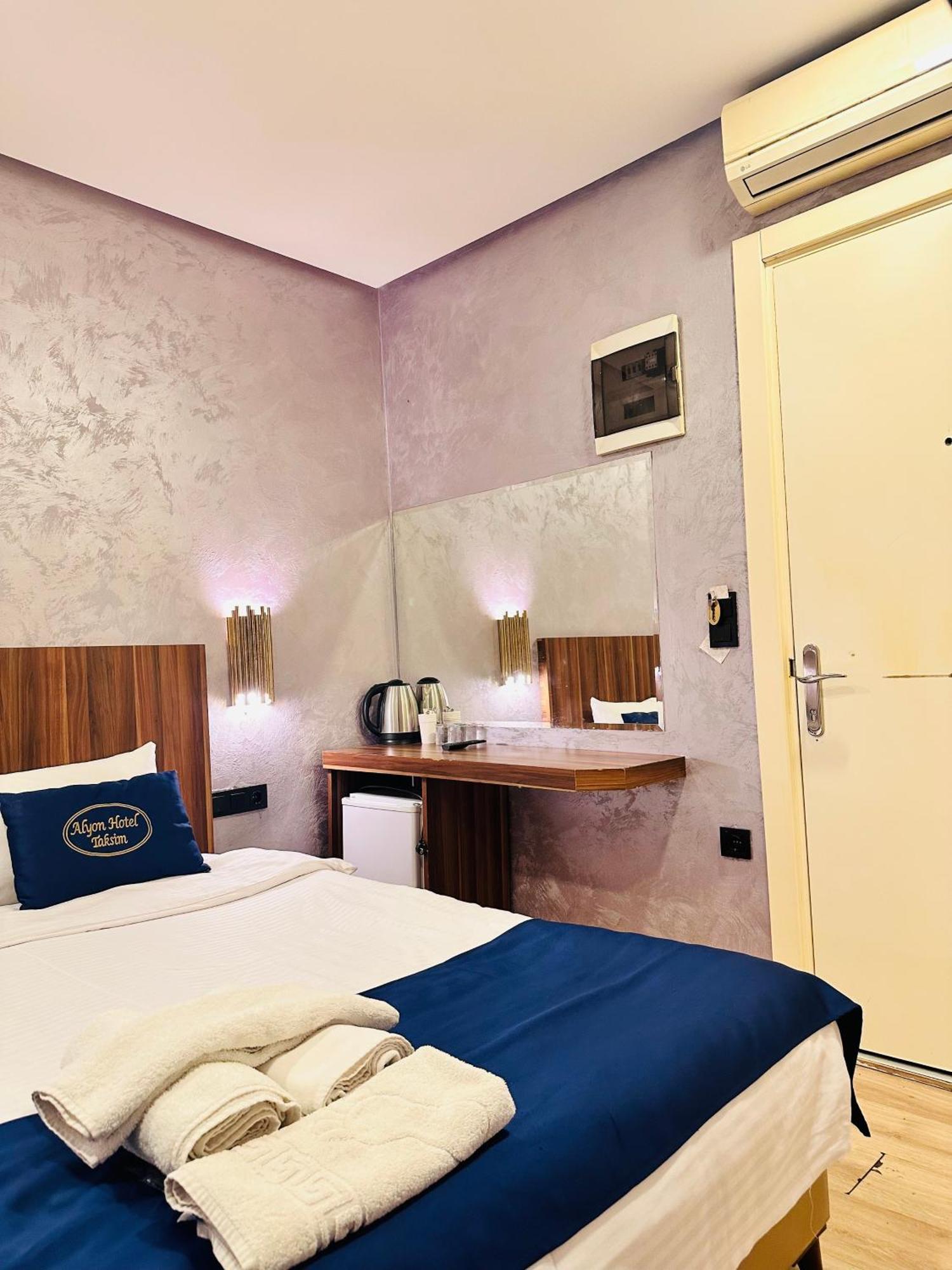 City Center Allyon Suit Hotel Istanbul Exterior photo